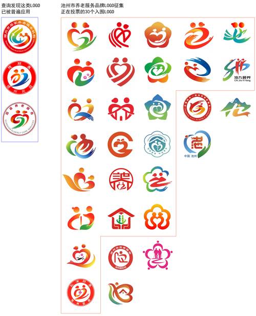 无锡银行流水制作：小白必看的避坑指南